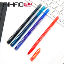 Hobby 47932 Large capacity grinding magic mo easy to wipe erasable gel pen integrated disposable 0 5 crystal blue student