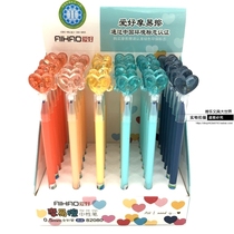 Hobby Elementary School Childrens Erasable Erasable Erasable pen cute girl Loving Peach Hearts 0-5mm Full-tube 82080