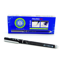 Hobby 47200 Mor Erasable Erasable Pen 0-5mm Full-Tube Pen Elementary School Students Grinders Easy To Wipe Crystal Blue Water Pen