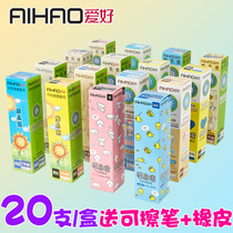 Hobby erasable refill primary school students Mo Yi Erasable 0 35 Crystal blue Hot Mo Mo Yi erasable neutral water refill 1315