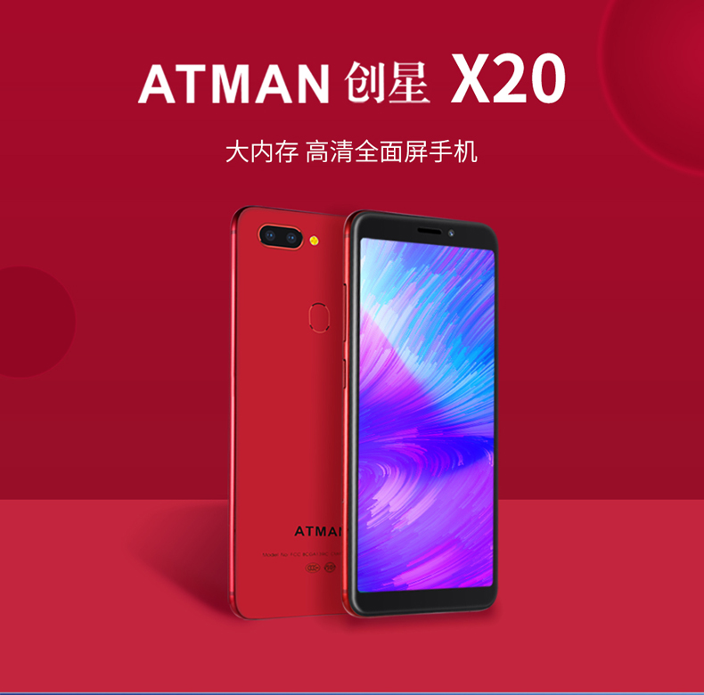 Chuangxing (điện thoại di động) X20 xác thực Liu Haiping full Netcom 4G sinh viên thông minh màn hình lớn điện thoại di động vân tay