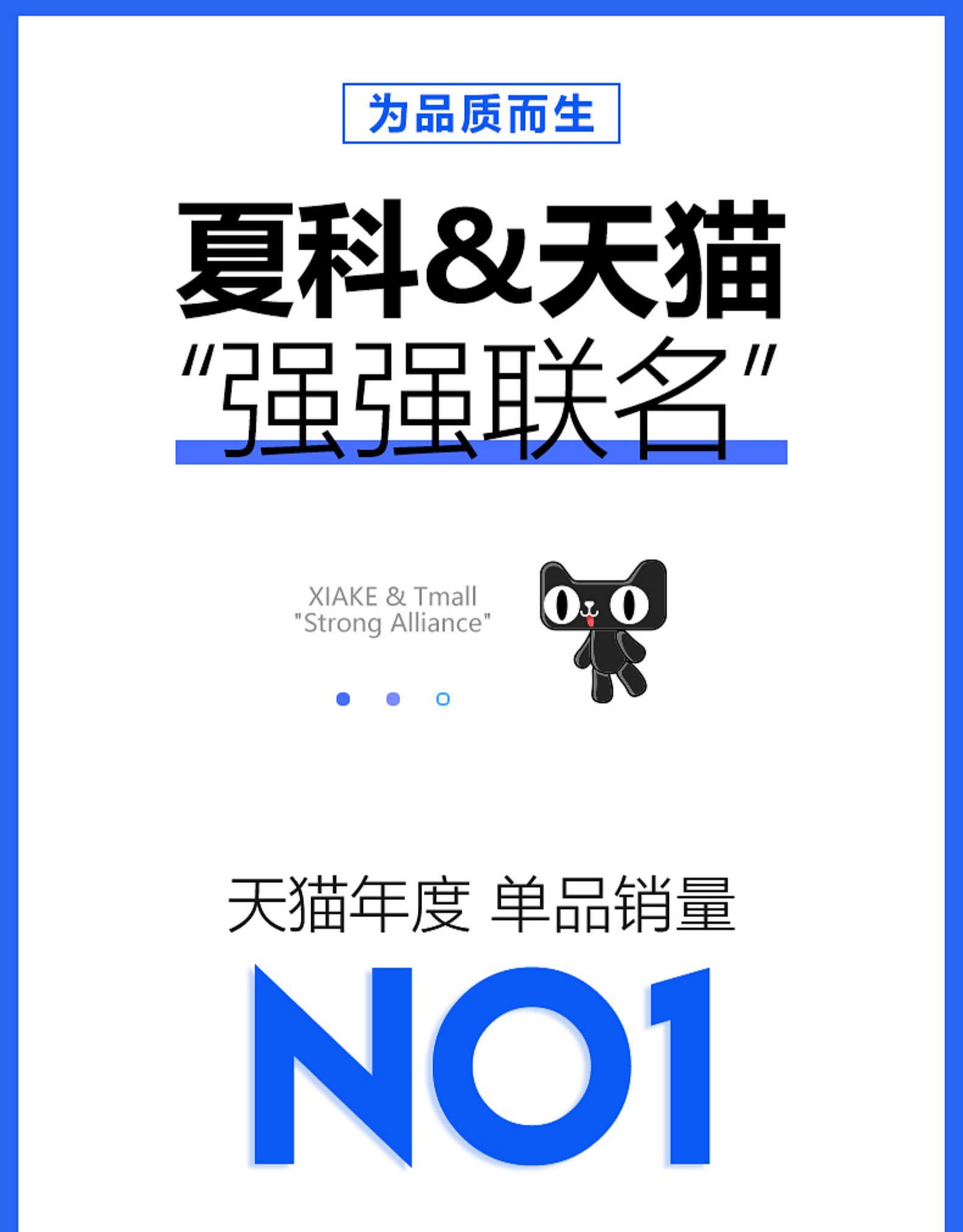 夏科 64g内存卡 存储卡 tf卡 图2
