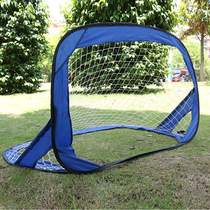 Beach football goal Portable foldable childrens football goal Grid mobile small goal frame outdoor childrens ball 5