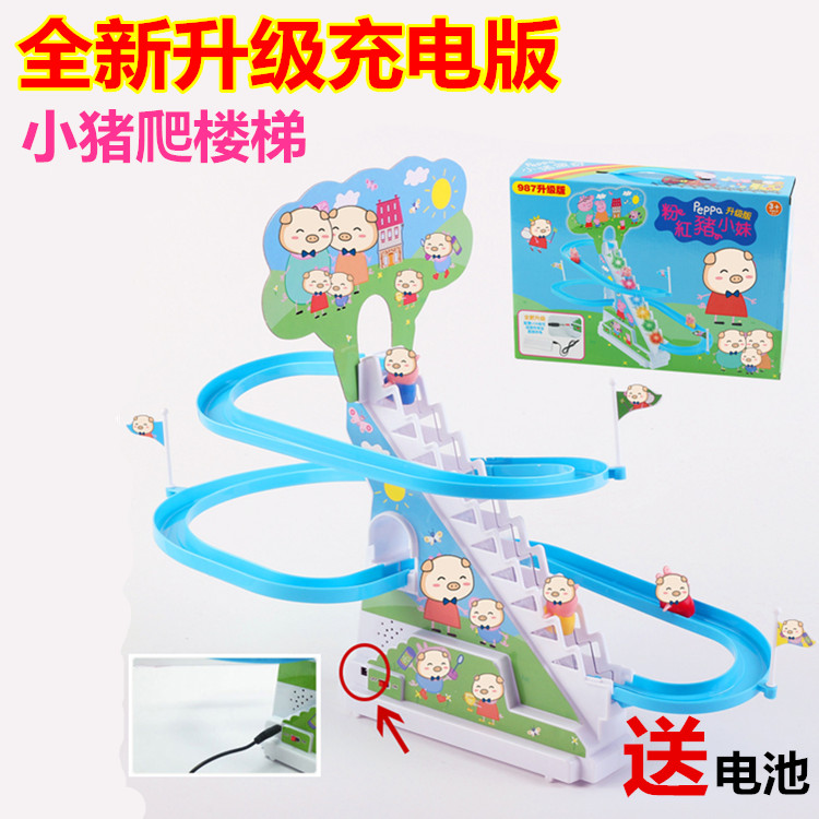 5 Piglets Climb Up Stairs Railcar Slide Slides Swivel Slides Electric Assembly Toy Pink Music Light