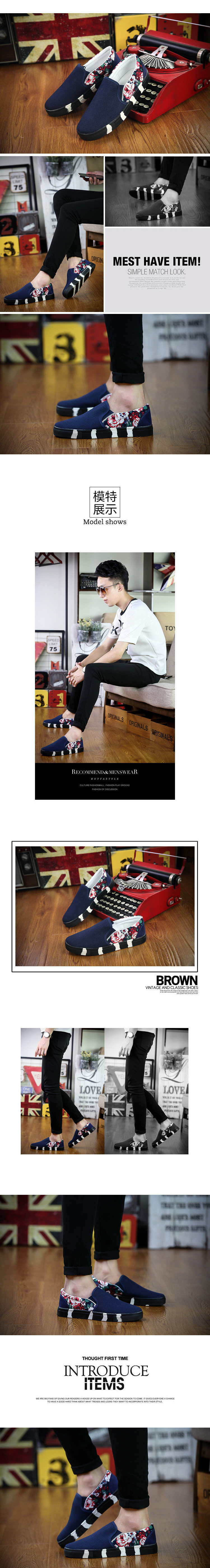 baskets tendance des jeunes - Ref 937642 Image 10