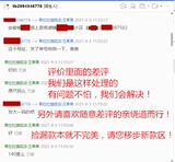 Трикотажный комплект, юбка, осенний свитер, толстовка для девочек, комбинезон, 3-6 лет, детская одежда