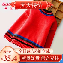 Pick up missed girl sweaters thickened autumn and winter clothing hooded children clothing childrens knitted undershirt womens woolen sweater