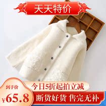 3-6-year-old girl baby sweater knit cardio-hoodie jacket water mink 2021 spring autumn dress new children dress foreign air