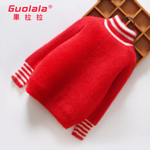 Girl Sweater Water Mink Suede High Collar Sleeve Head Knit Undershirt Baby Winter Dress CUHK Child Foreign Air Children Dress Autumn
