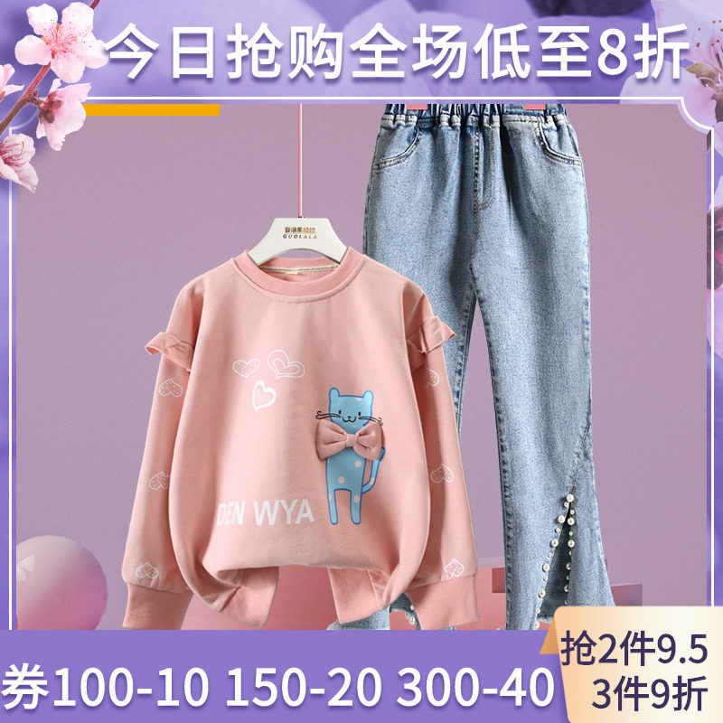 Girl Denim Suit 2022 Spring Autumn Dress New Foreign Pie Trendy Children Suit Little Girl Baby Two Sets Ebb