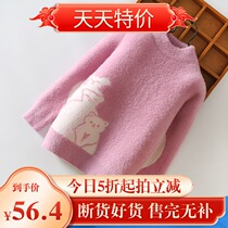 Girls sweater ferret thicken 2021 autumn winter clothing new boy hooded sweatshirt female baby high collar foreign air