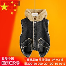 Girls vest jacket thickened baby Foreign style new autumn and winter childrens cowboy cotton vest wearing a horse clip