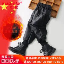 Childrens baby leather pants autumn and winter boys one plus velvet thickened medium and big childrens sports Haren pants girls pants outside