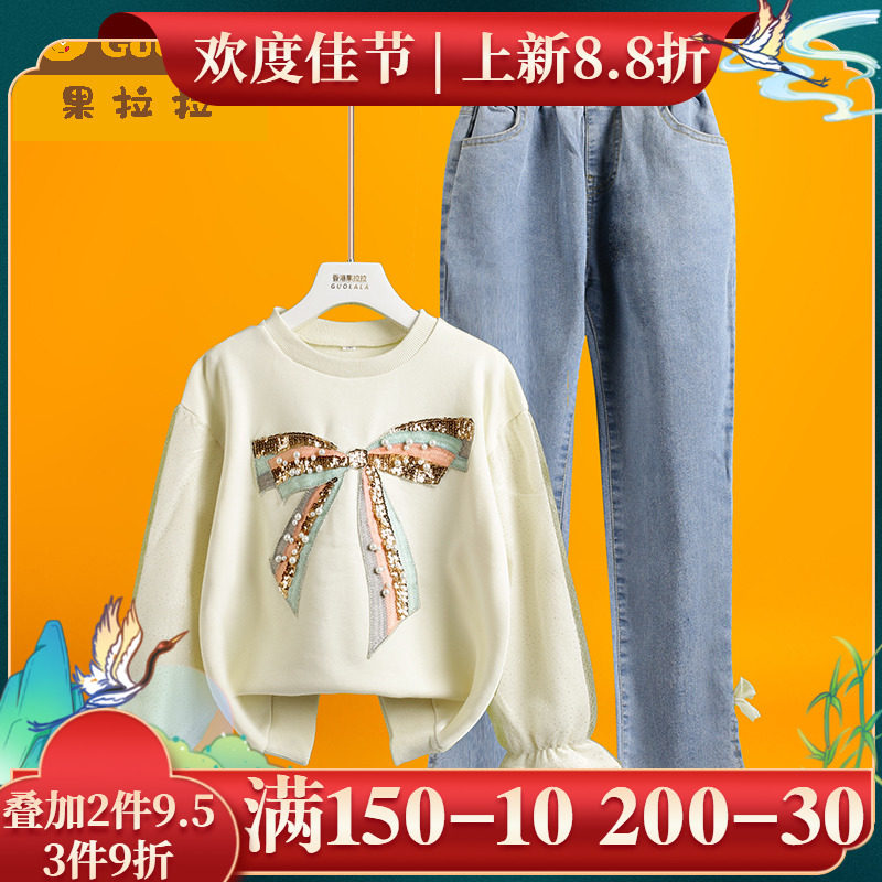 Girls suit net red Yangpai 2022 spring and autumn new children's little girl baby two-piece suit big children's clothes