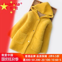 Girls sweater mink velvet foreign style thick coat 2021 Autumn New Children Baby long knitted cardigan winter