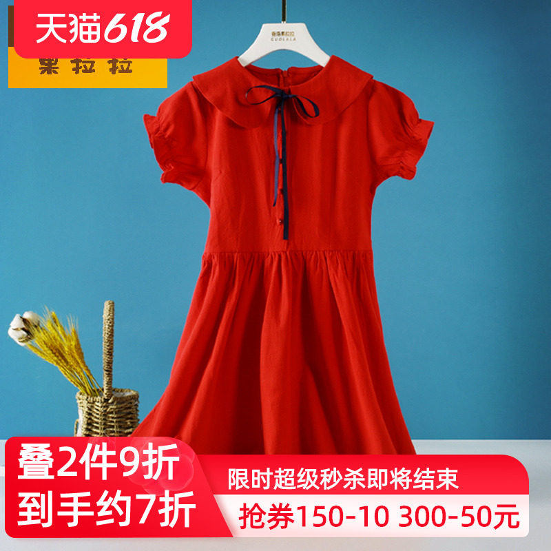 Girl Foreign Dress 2022 Spring Summer Dress New CUHK Children's Baby Foreign Pie Short Sleeve Pure Cotton Doll Collar Princess Dress