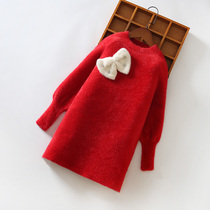 Girl Sweater Dress Mink Suede Medium Long Section Thickened Female Baby Beat Bottom Shirt 2021 New Autumn Winter Dress CUHK Youngster