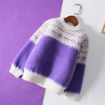 Childrens autumn and winter dress girl sweaters gush thickened female baby foreign air water mink wool cardiovert jersey undershirt