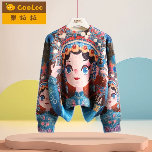 Детский свитер, термобелье, бархатный пуховик, детская трикотажная рубашка, увеличенная толщина, круглый воротник