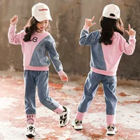 Гурала -дизайнерская версия