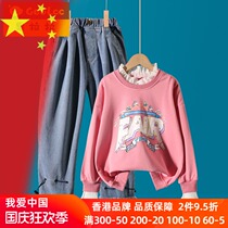 Girl set 2021 autumn new childrens two-piece little girl foreign fashion fashionable girl baby big childrens clothing tide