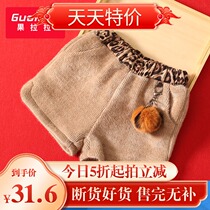 Girl Water Mink Suede Plus Suede Thickened Shorts Beat Bottom Pants 2021 Autumn Winter New Children Foreign Air Baby Warm Pants