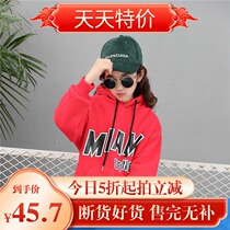 Boy girls necropolis thicken thickened pure cotton David clothes new spring autumn and winter dress baby foreign air child blouses