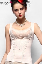 Shapewear _ a thick section of the body (off-code special price)