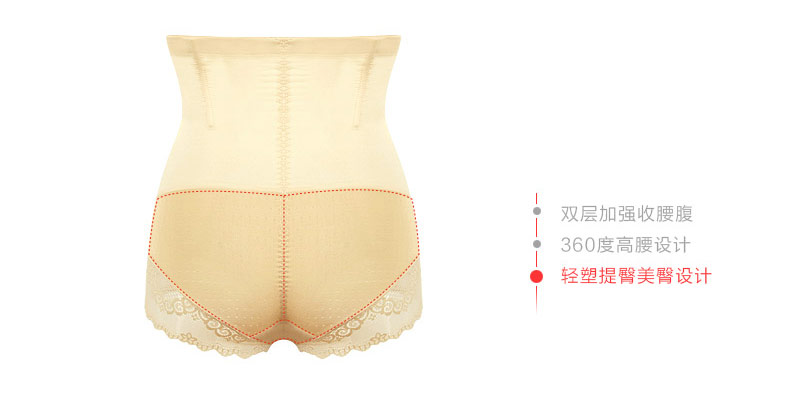 body amincissant SUNNY FRIENDA sexy en nylon - Ref 685079 Image 24