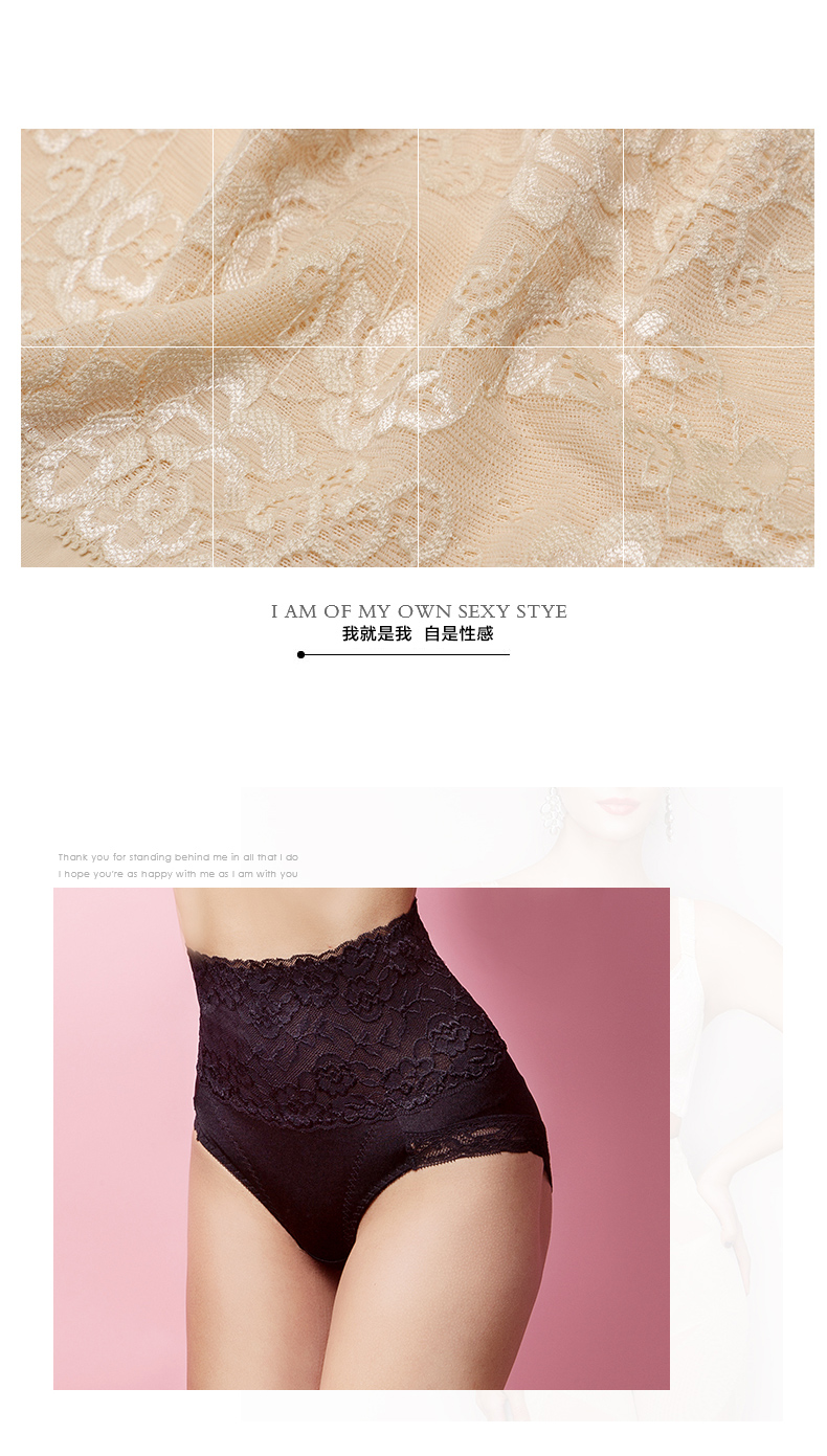 body amincissant SUNNY FRIENDA en nylon - Ref 685009 Image 21