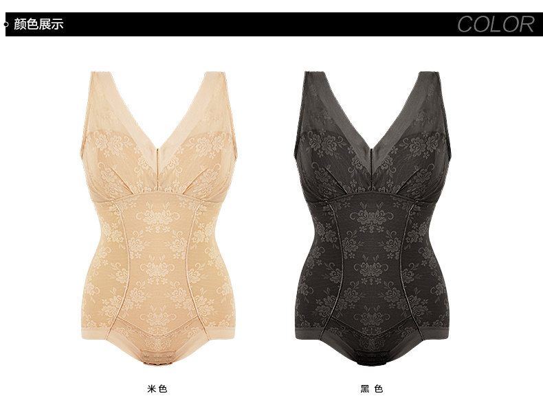 Sous-vêtement minceur SUNNY FRIENDA en nylon - Ref 708927 Image 23