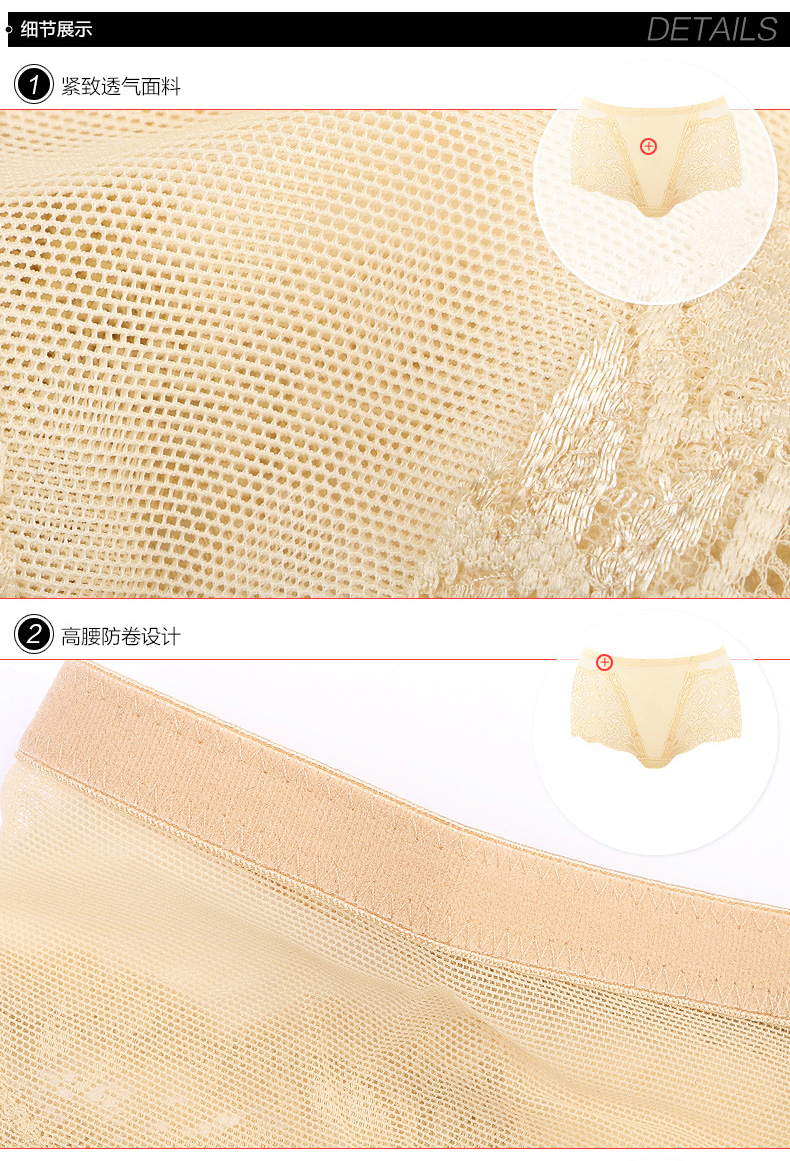 body amincissant SUNNY FRIENDA sexy en spandex - Ref 685044 Image 23