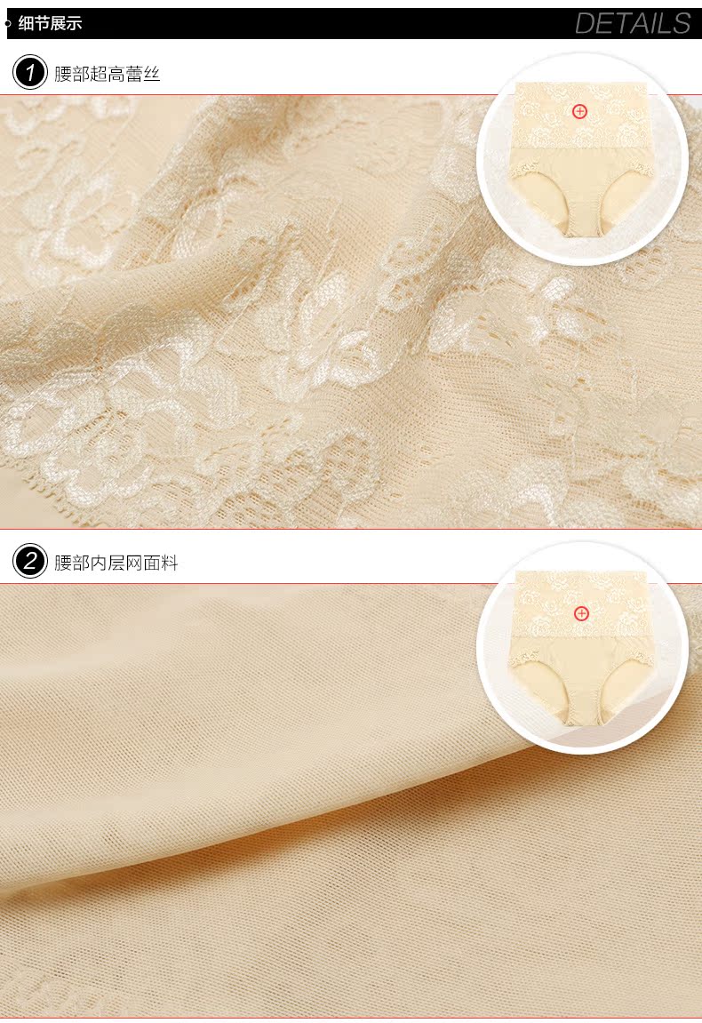 body amincissant SUNNY FRIENDA en nylon - Ref 685009 Image 25