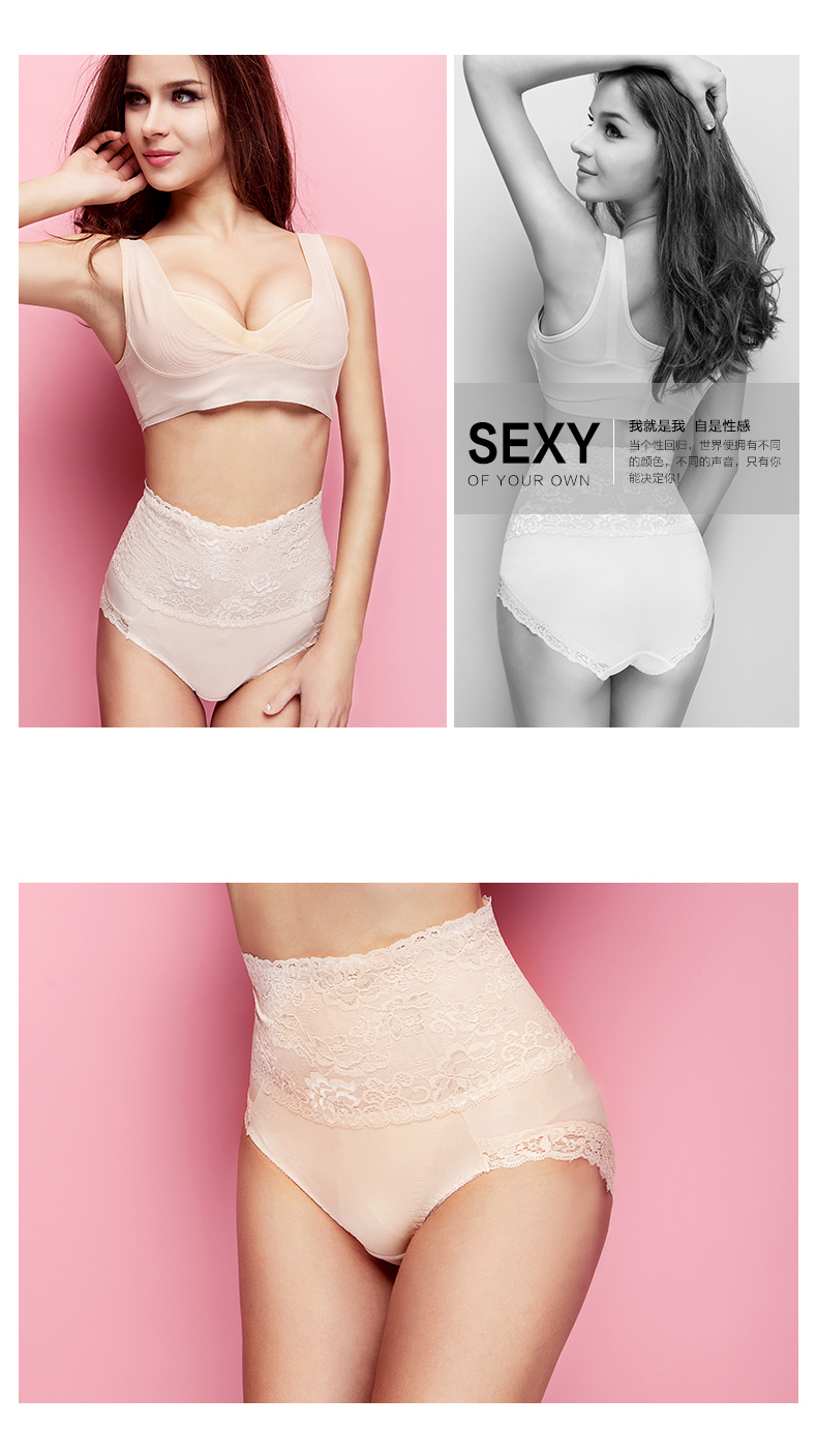 body amincissant SUNNY FRIENDA en nylon - Ref 685009 Image 19