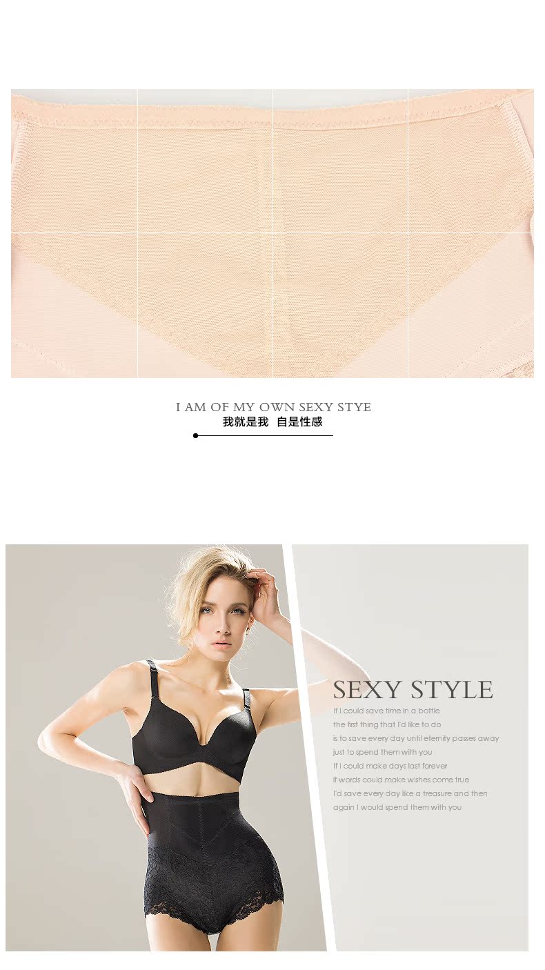 body amincissant SUNNY FRIENDA sexy en nylon - Ref 685059 Image 19