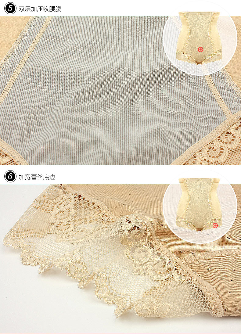 body amincissant SUNNY FRIENDA sexy en nylon - Ref 685079 Image 28