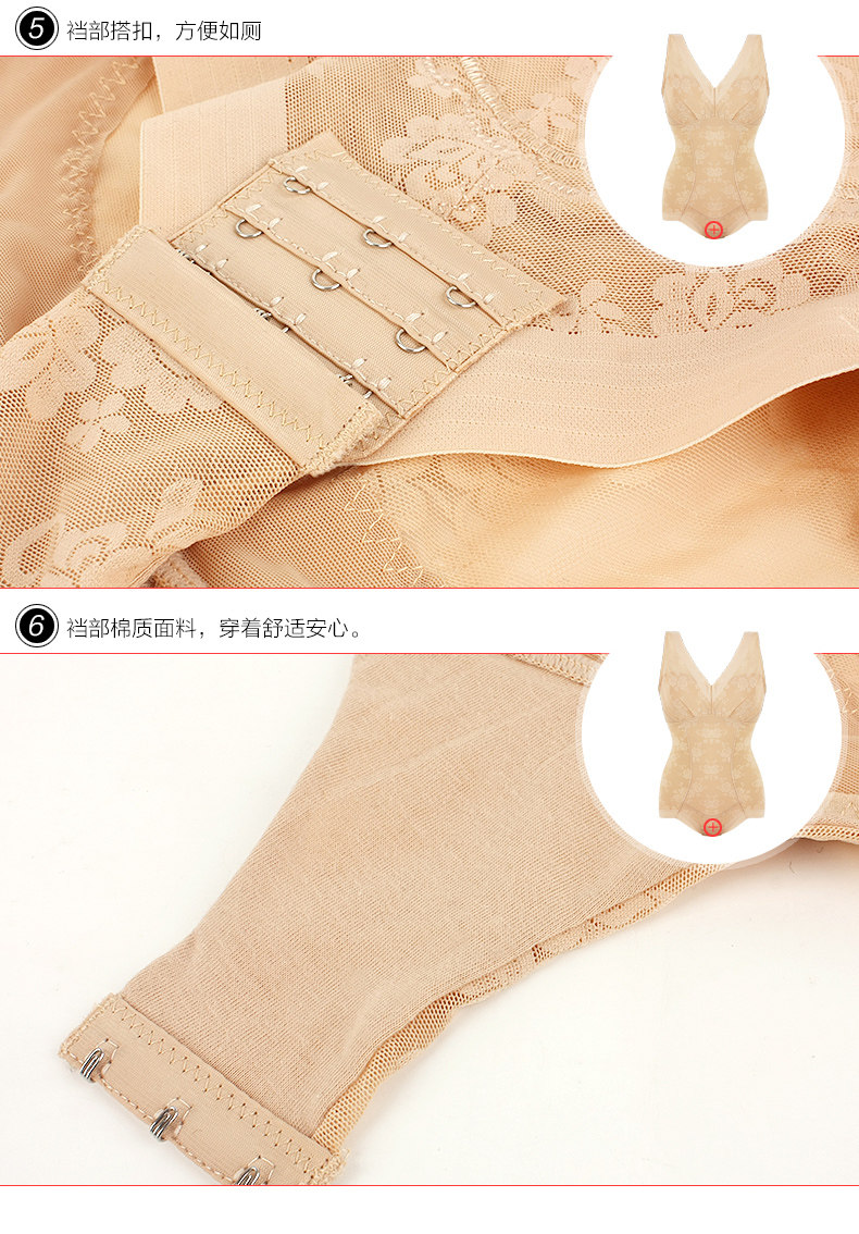 Sous-vêtement minceur SUNNY FRIENDA en nylon - Ref 708927 Image 26