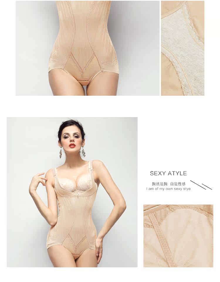 Sous-vêtement minceur SUNNY FRIENDA sexy en nylon - Ref 708905 Image 20