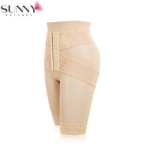 High waist lifting hip-to-receive underpants (off-code special price)