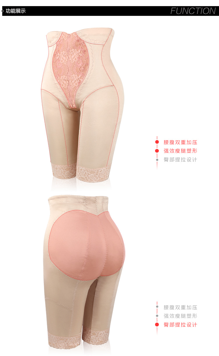 body amincissant SUNNY FRIENDA sexy en spandex - Ref 685007 Image 22