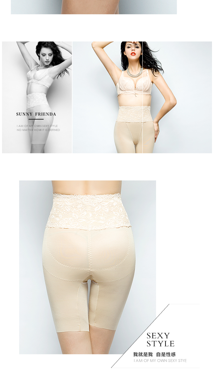 body amincissant SUNNY FRIENDA sexy en nylon - Ref 685021 Image 21