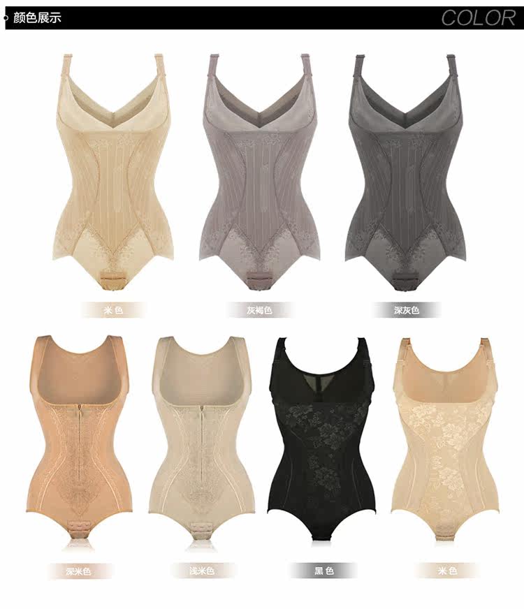 Sous-vêtement minceur SUNNY FRIENDA sexy en nylon - Ref 708905 Image 26