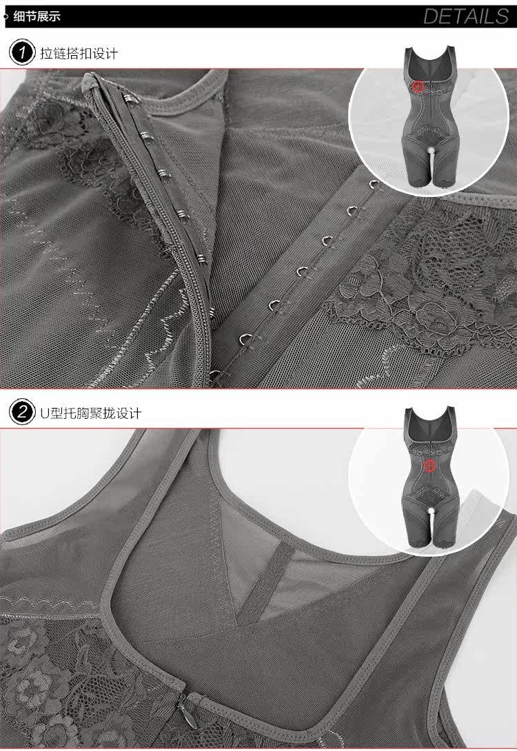 Sous-vêtement minceur SUNNY FRIENDA en nylon - Ref 708862 Image 25