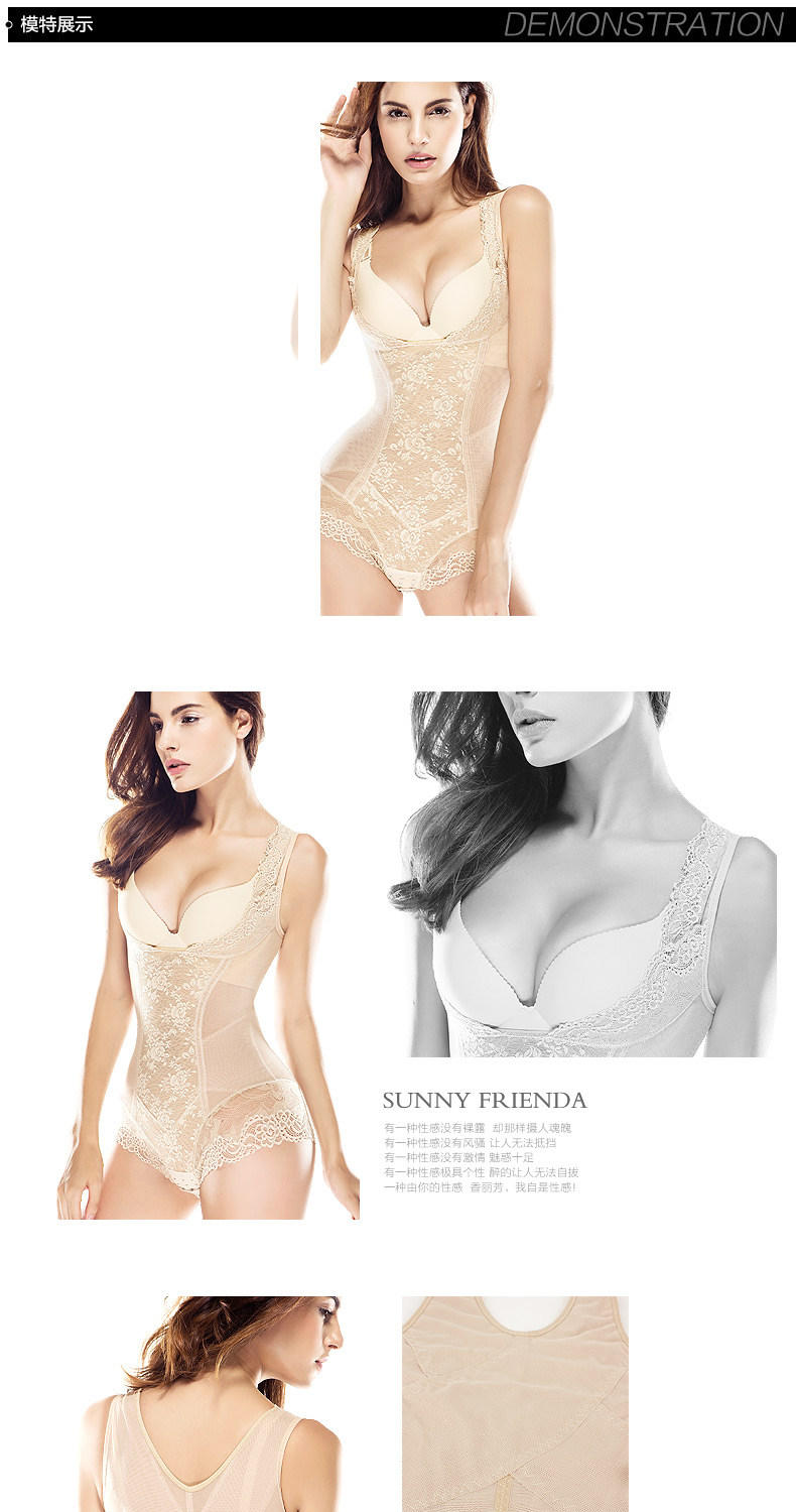 Sous-vêtement minceur SUNNY FRIENDA en nylon - Ref 708872 Image 18