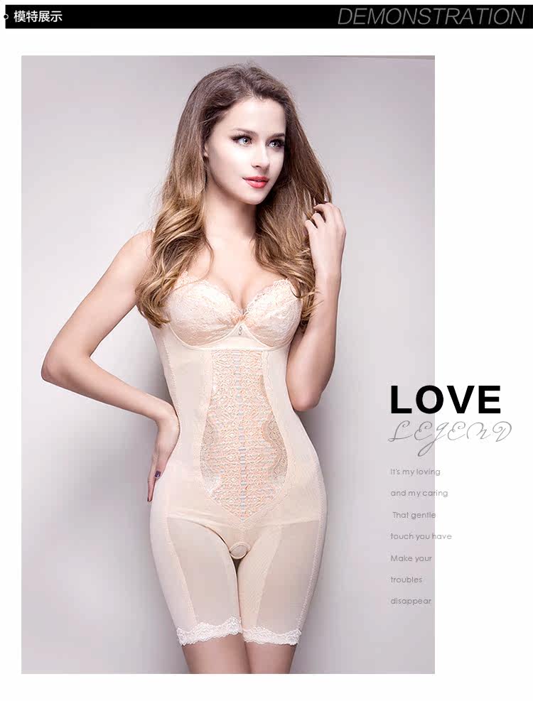 Sous-vêtement minceur SUNNY FRIENDA en nylon - Ref 708920 Image 18