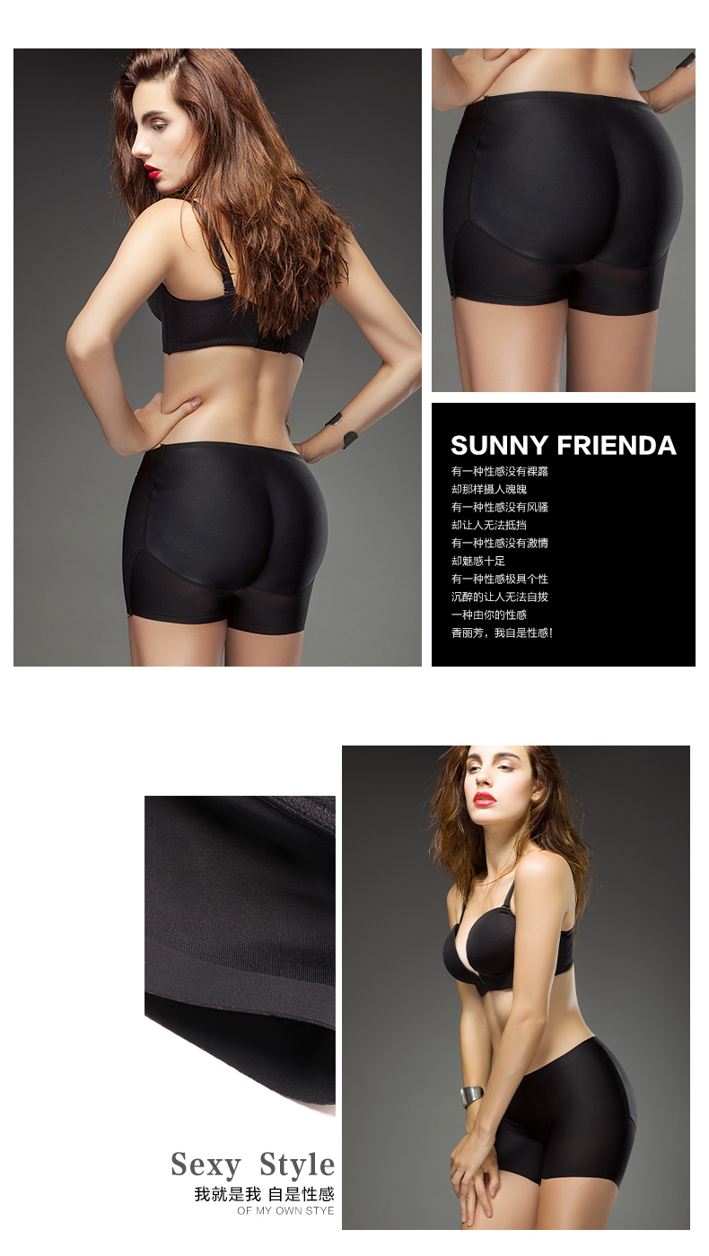 body amincissant SUNNY FRIENDA sexy en nylon - Ref 685016 Image 19