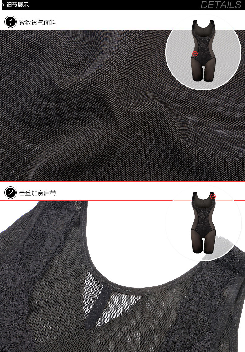 Sous-vêtement minceur SUNNY FRIENDA sexy en nylon - Ref 708873 Image 27