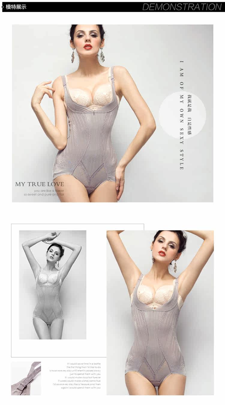 Sous-vêtement minceur SUNNY FRIENDA sexy en nylon - Ref 708905 Image 18