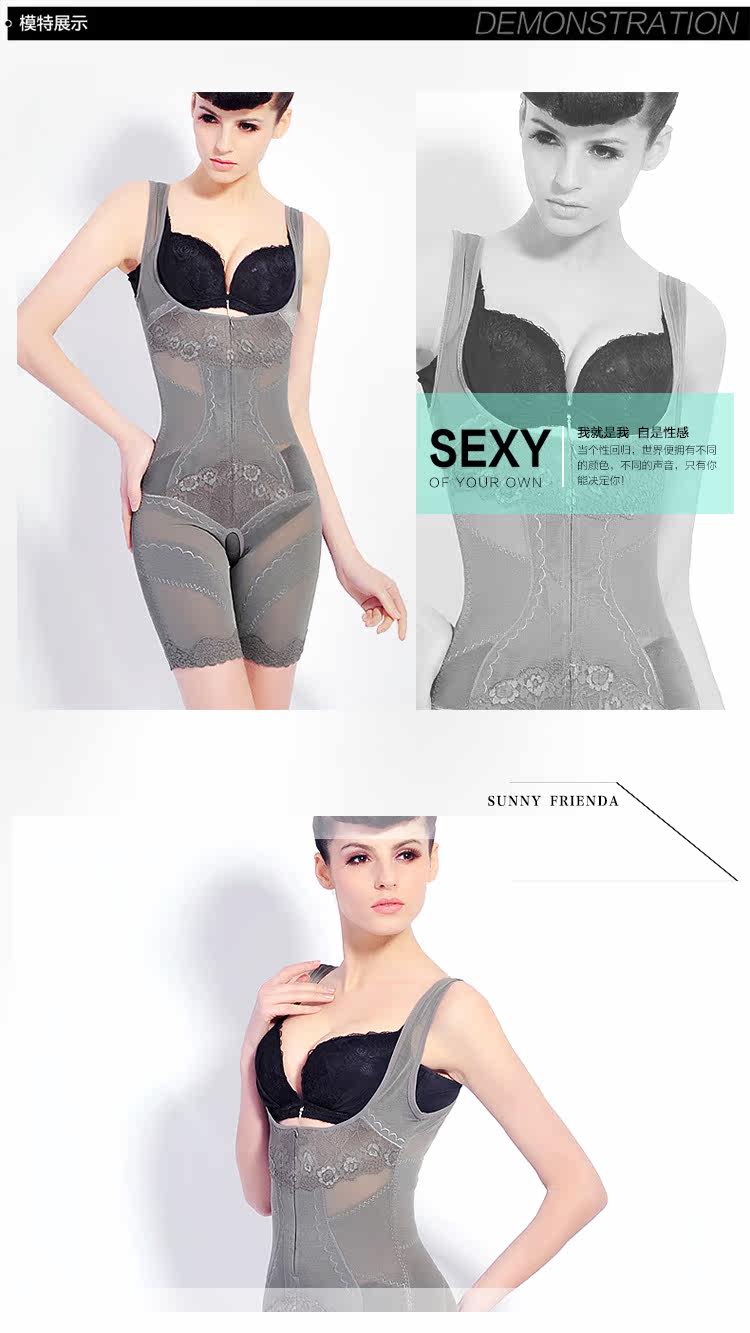 Sous-vêtement minceur SUNNY FRIENDA en nylon - Ref 708862 Image 17