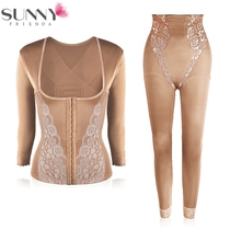 Body-shaped suit-body engraving (off-code special price)